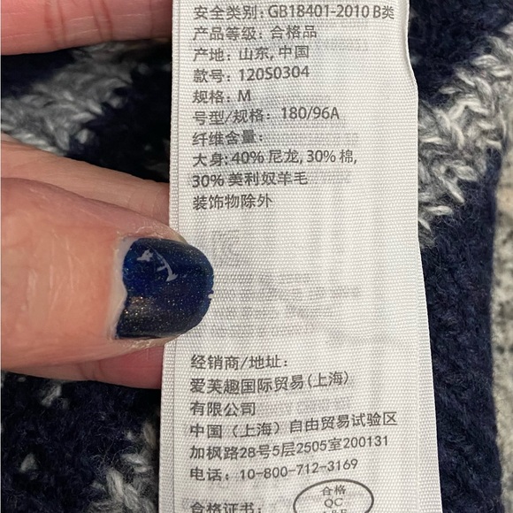 ABERCROMBIE & FITCH Mens Zip Nordic All Over Mountain Scene Sweater Wool Blend M - Picture 10 of 17